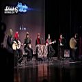 عکس اجرای گروه راستان در چهارمین سال نوای موسیقی ایران