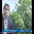 عکس اجرای زنده تلویزیونی توسط محمد اسلامی ( فریاد)