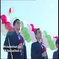 عکس اجرای زنده سرود غدیر، شبكه 2، گروه نسیم قدر
