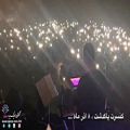 عکس کنسرت رضا صادقی در پاکدشت 480p