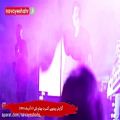 عکس اولین اجرای دل نکن بهنام بانی در تهران