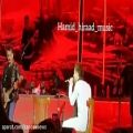 عکس حال حمید هیراد در کنسرت با اجرای «انفرادی» دگرگون شد