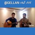 عکس Gilan - Iran - ترانه لوچان - گیلکی - گیلان