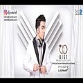 عکس Dj Navid - Bist (Episode 05) [Persian Wedding Edition] میکس شاد عروسی