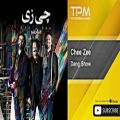 عکس آهنگ جدید دنگ شو Dang Show - Chee Zee