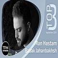 عکس Babak Jahanbakhsh - Top 3 Songs آهنگ برتر ماه سپتامبر از بابک جهانبخش )