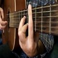 عکس Persian guitar Arpeggio آموزش گیتار ایرانی ریتم آرپژ بخش دوم