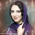 عکس آهنگ زیبا و شاد ایرانی