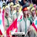 عکس سرود خط حسینی