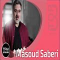 عکس Masoud Saberi - Top 3 Songs (سه آهنگ برتر مسعود صابری)