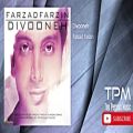 عکس Farzad Farzin - Best Songs Vol. 2 (فرزاد فرزین - 10 تا بهترین آهنگ ها)