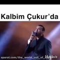 عکس آهنگ ترکیه