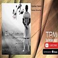 عکس Shahab Mozaffari - Azabam Nadeh - feat. Aamin (شهاب مظفری - عذابم نده)