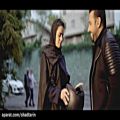 عکس احسان خواجه امیری و همسرش لیلا در موزیک ویدیوی وقتی میخندی