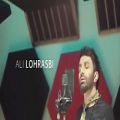 عکس Ali Lohrasbi - New Song 2018 ( تیزر آهنگ جدید از علی لهراسبی )