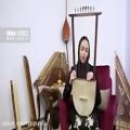 عکس چنگ ارجان - قانون ایرانی - رابعه زند