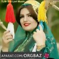 عکس آهنگ لری شاد