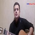 عکس آکورد آهنگ به تومدیونم فرزاد فرزین به همراه اجرای گیتار