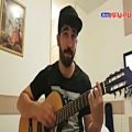 عکس آکورد آهنگ دل اسیره از فرامرز اصلانی به همراه اجرای گیتار