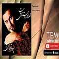 عکس Parvaz Homay - Parvaneh (پرواز همای - پروانه)