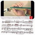 عکس Iranian music on violin ,آموزش ردیف موسیقی ایرانی با ویولن