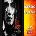عکس دارکوب بند بگو بله Darkoob Band Begoo Bale