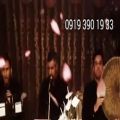 عکس گروه موسیقی سنتی ترحیم 09193901933 اجرای مراسم ختم به شیوه عرفانی