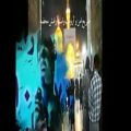 عکس ویدیو زیبای تربت پاک با صدای امین آسپونتن (امام رضا)