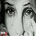 عکس آهنگ بسیار غمگین ایرانی ـ نبینم اشک چشماتو ...