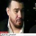 عکس همه او حوبه العباااس، حسین الاهوازی