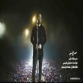 عکس موزیک ویدیو میثم ابراهیمی-منونگاه کن klip meysam ebrahimi-mano negah kon