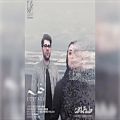 عکس Hamed Homayoun Khalseh New 2018 |Audio| آهنگ جدید حامد همایون خلسه