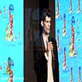 عکس ایران مجری : مستند اجرای ایرج رشید خواننده پاپ - سومین جشنواره خوانندگان