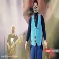 عکس اجرای کامل آهنگ ماه عسل در کنسرت تهران بهنام بانی