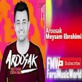 عکس Meysam Ebrahimi Aroosak 2018 آهنگ جدید میثم ابراهیمی عروسک