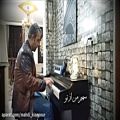 عکس پیانو آهنگ حسرت مرتضی پاشایی (Piano Morteza Pashaei - Hasrat) آموزش پیانو ایرانی