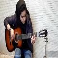 عکس تک نوازی گیتار غزاله خلعتبری هنرجوی کوشای آموزشگاه موسیقی آوای باروک