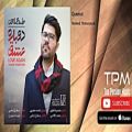 عکس Hamed Homayoun - Qesmat (حامد همایون - قسمت)