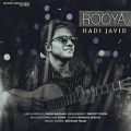 عکس Hadi Javid - Roya ( هادی جاوید - رویا )