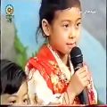 عکس ترانهء فارسی کودک ژاپنی Japanes Kid sings Persian Song