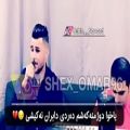 عکس ئوژین نه وزاد