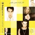 عکس Boyzone _No Matter What(آهنگ برتر وقت بریتانیاو آمریکا)