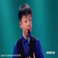عکس اجرای فوق العاده پسر 13 ساله خواننده در مسابقات استعدادیابی کودکان
