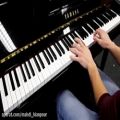 عکس پیانو آهنگ جرونیمو از شپرد (Piano Geronimo - Sheppard) آموزش پیانو