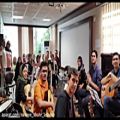 عکس تمرین گروه گیتار کلاسیک و ارکستر سازدهنی ویژه پنجمین فستیوال نوای شهر آشوب