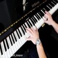 عکس پیانو آهنگ جای خالی از تیلور سویفت (Piano Blank Space-Taylor Swift) آموزش پیانو