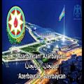 عکس سرود ملی آذربایجان