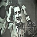 عکس آهنگ عربی - قلی یا حلو منین الله جابك - ناظم الغزالی