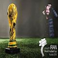 عکس ( آهنگ های تیم ملی ایران در جام جهانی روسیه )