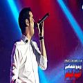 عکس موزیک ویدیو باور کنم از محسن یگانه (کنسرت)